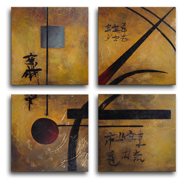 Hand Painted "Asian Gold" 4 Piece Canvas Art Set